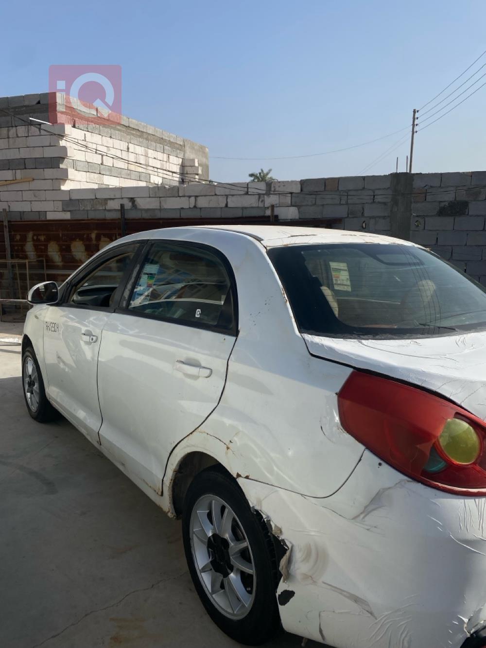 شيري فولوين 2